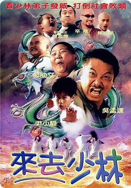 国产成人亚洲精品蜜芽影院