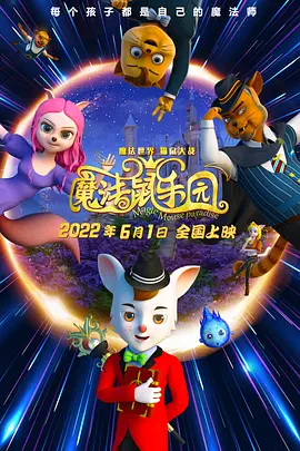 国产成人亚洲精品蜜芽影院